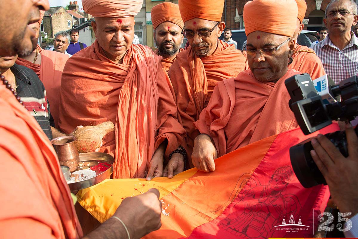 ©1987-2017 SKS Swaminarayan Temple East London